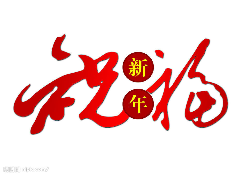 ꌢRZO(sh)ot(li)ף