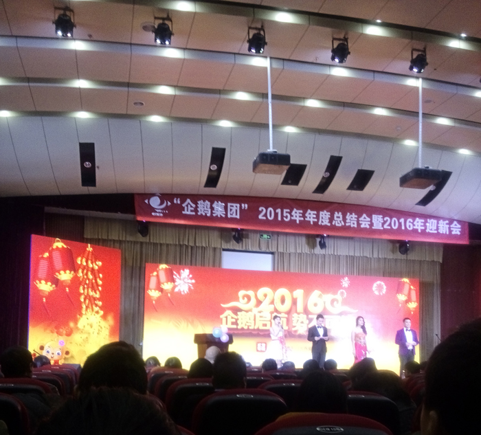 ףRZF2015ȡÈAMɹ