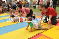 【熱點】世衛組織說:HPV疫苗，只要一針就夠了！