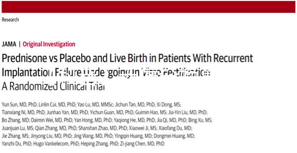 【科普】無痛分娩真的一點(diǎn)都不疼嗎?