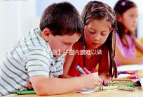 【干貨】子宮內(nèi)膜難以做試管？那我該怎么辦？