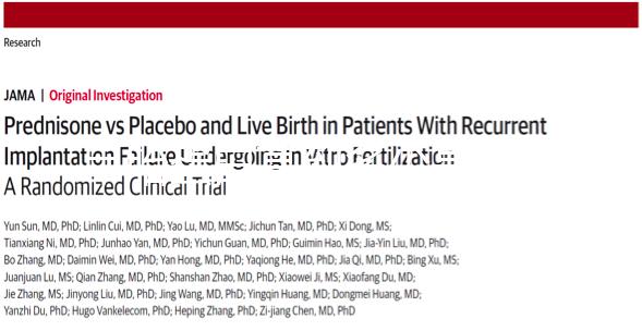 甲胎蛋白高到多少是肝癌?醫(yī)生:需進(jìn)行詳查以及評(píng)估