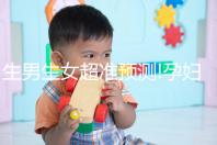 生男生女超準(zhǔn)預(yù)測(cè)!孕婦夢(mèng)見櫻桃的寓意有這些