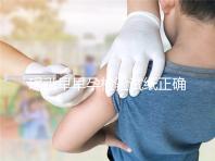 璟泓早早孕檢驗試紙正確使用方法來咯！準不準一次講透