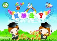 福原愛生下混血二胎兒子，近照曝光五官精致神似媽媽