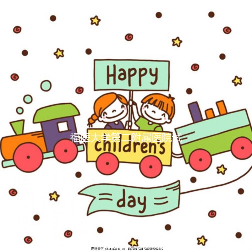 福醫(yī)大學(xué)第二附屬醫(yī)院試管嬰兒成功率參考,分享三個(gè)真實(shí)的助孕案例