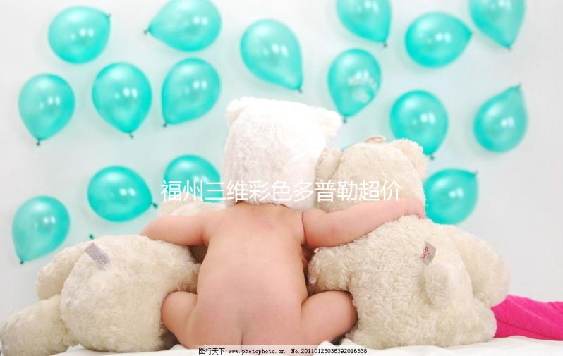 福州三維彩色多普勒超價(jià)格曝光，看完公立醫(yī)院能做什么？