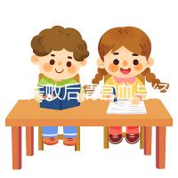 移植失敗后清宮血與經(jīng)血要分清，想再次做試管請算準(zhǔn)時間