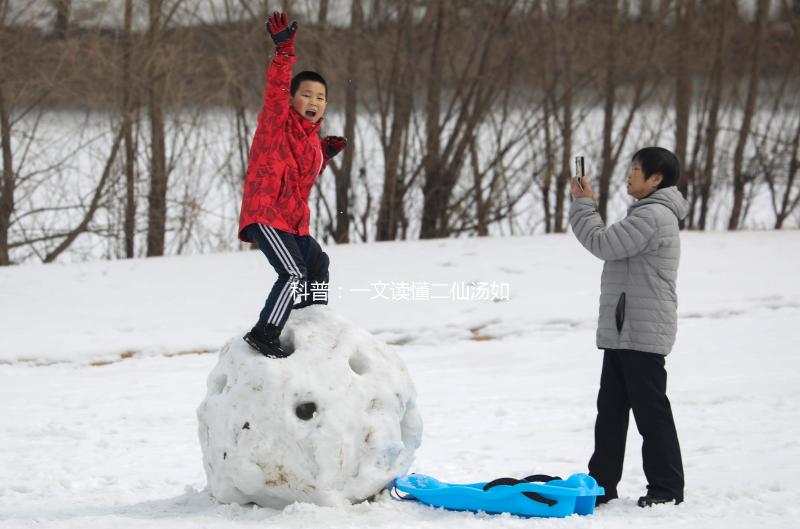 科普：一文讀懂二仙湯如何對男性不育癥進(jìn)行治療