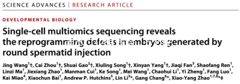 羊水過少有危險，6個快速補充羊水的方法請收好