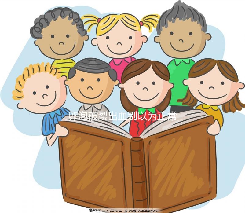 卵泡破裂出血別以為正常！若是這個原因，須引起重視