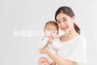 卵黃囊和孕囊區別大，透過B超首次為你揭露其形狀