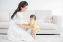 十月結晶和馮熙哪種束腹帶好分析，不同尺寸有差異