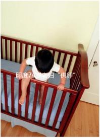 印度74歲老婦“供卵”生下試管雙胞胎，高齡產子的風險何在？