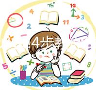 養(yǎng)生必備!4步教你做出中醫(yī)藥膳四君子湯