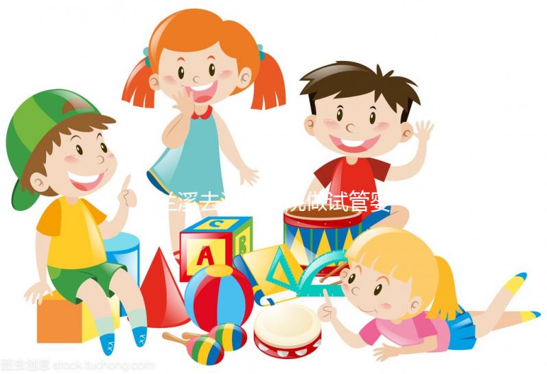 蘭溪去浙醫(yī)二院做試管嬰兒成功率高嗎?做一次多少錢(qián)?