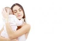 借卵生子國內(nèi)最新規(guī)定和措施匯總,關(guān)于撫養(yǎng)權(quán)統(tǒng)統(tǒng)告訴你