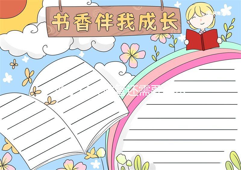 做了三代試管還需要羊水穿刺嗎?