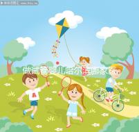 做試管嬰兒哈爾濱哪家醫院好（哈爾濱做試管嬰兒醫院排名）