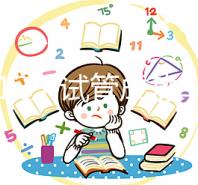 取卵12個(gè)試管成功率≠胚胎配成率，一個(gè)受精也有懷孕可能