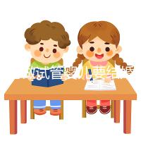 臺灣做試管嬰兒要結婚證嗎？三代試管可以選男女嗎？