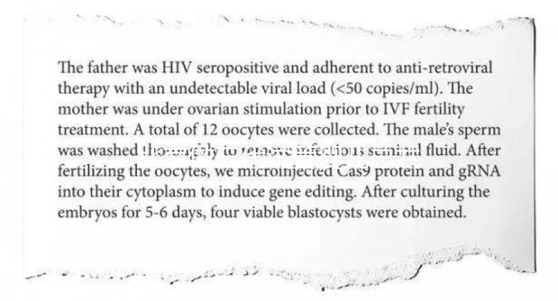 北京做三代試管嬰兒總共需要多少錢？2025年三代試管報價全面公開！
