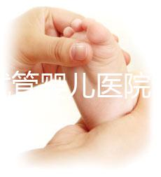 北京試管嬰兒醫院哪家強？如何選擇適合自己的醫院？