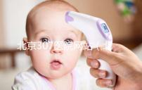 北京307醫(yī)院網(wǎng)站(北京307醫(yī)院網(wǎng)站首頁(yè))