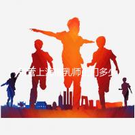 別管上海催乳師上門多少錢一次了，先搞清楚機構(gòu)排名再說