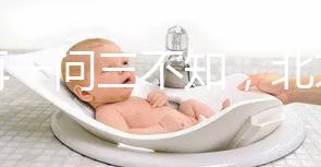 別再一問三不知,北京東方醫院做試管嬰兒沒那么簡單