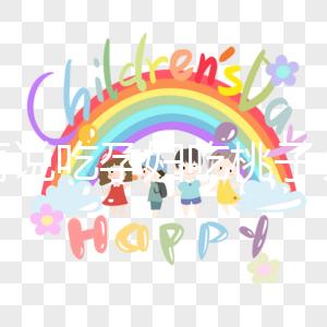 別再說吃孕婦吃桃子會流產了！移植后不能吃桃子是謠言