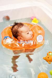 別信“十男九繞”的胡話，關于胎兒臍帶繞頸這些知識了解下！