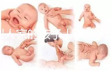 別人家的孩子！清華大學最小博士生年齡僅18歲