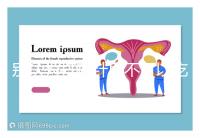 別認為打夜針后不可以吃蛋白粉了，營養價值高對卵子有用