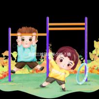 合肥三維彩超多少錢?確定廬陽區(qū)的這些醫(yī)院是對的