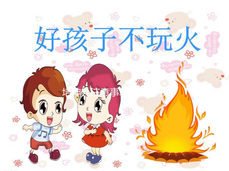 培坤丸注意事項:飯前服用易引發(fā)不良反應(yīng)