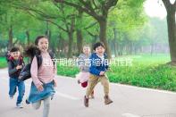 圍產期假性宮縮和真性宮縮要區別開，這4點教你怎么識別