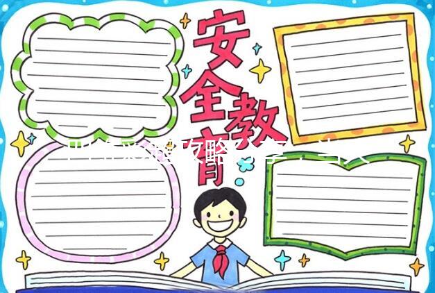 四維彩超攻略分享，當天預約即刻檢查