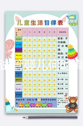 四川試管嬰兒何時真正納入醫保？網友：有消息了