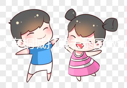 人在桐城打算去泰國做試管嬰兒要花多少錢？