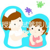 人工授精轉試管嬰兒的時間會縮短嗎？看情況需要多長時間？