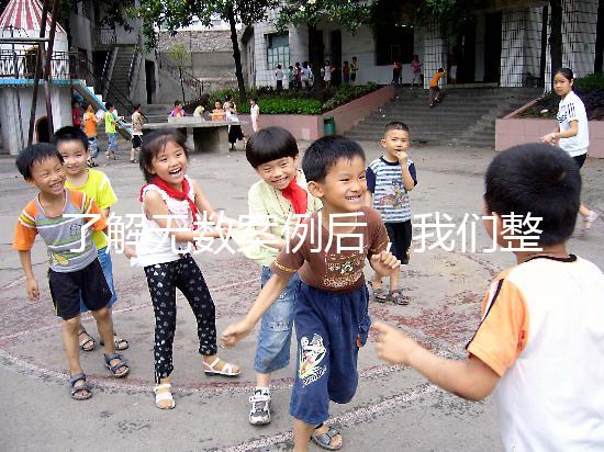 了解無數案例后,我們整理了成都試管費用及成功率數據