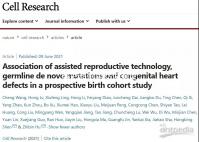 二維彩超測(cè)男女誤差大,檢查前4個(gè)小技巧可提高準(zhǔn)確率