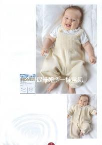 什么是促排卵?一種常見提升備孕成功率的方法