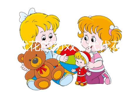 代代花的功效（代代花對女人的好處）