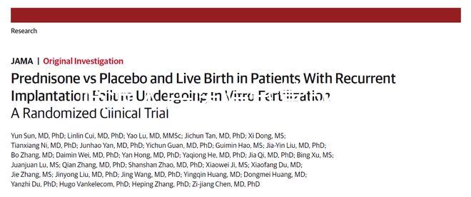 臨沂人民醫院試管成功率不高？先看看自己生殖醫生選對沒