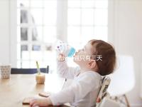 為什么杭州婚假只有三天，什么時(shí)候延長(zhǎng)揭秘？新婚夫婦必須知道