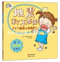 為什么這多人選擇烏克蘭試管嬰兒?4大優(yōu)勢想擋也擋不住