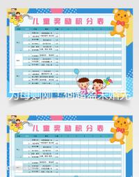 為母則剛！何超盈未婚先孕罕見拍孕肚寫真照