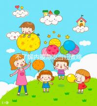 不了解內膜薄吃當歸煮雞蛋有無作用戳，加黃芪泡水效果更佳